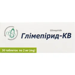 Глімепірид-КВ таблетки по 2 мг, 30 шт.