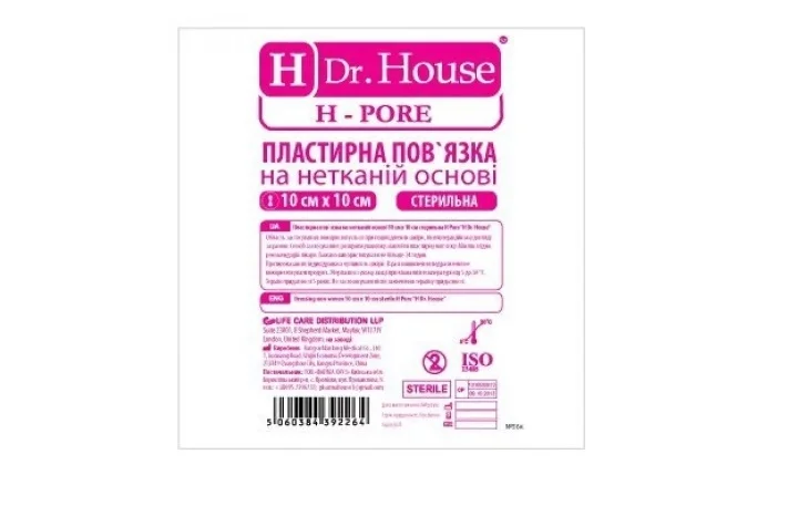 Пов’язка пластирна Dr. House (Др. Хаус) стерильна, 10 см *10 см неткана, 1 шт.
