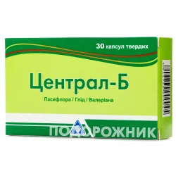 Централ-Б дієтична добавка заспокійлива у капсулах, 30 шт.