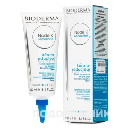 Емульсія Біодерма (Bioderma) Ноде К, 100 мл