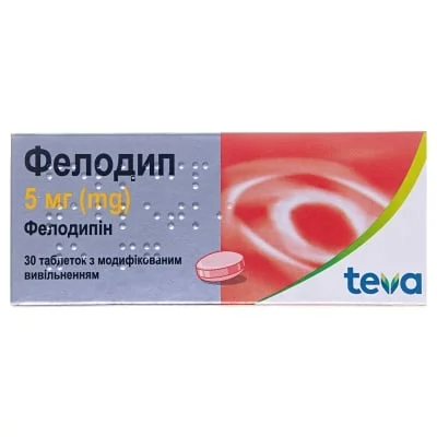 Фелодип таблетки по 5 мг, 30 шт.