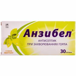 Анзибел льодяники від болю в горлі зі смаком ментолу, 10 шт.