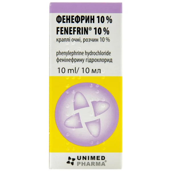 Фенефрин капли глазные 10%, 10 мл
