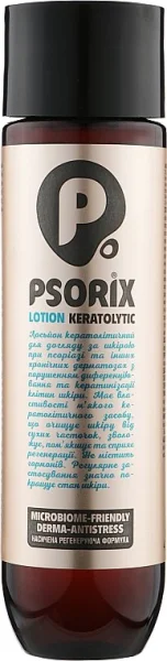 Лосьон Psorix (Псорикс) кератолитический, 250 мл