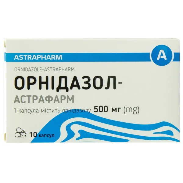 Орнидазол – астрафарм капсулы по 500 мг, 10 шт.