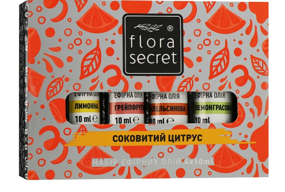 Набір ефірних олій Flora Secret (Флора Сікрет) Соковитий цитрус, 4 флакони по 10 мл