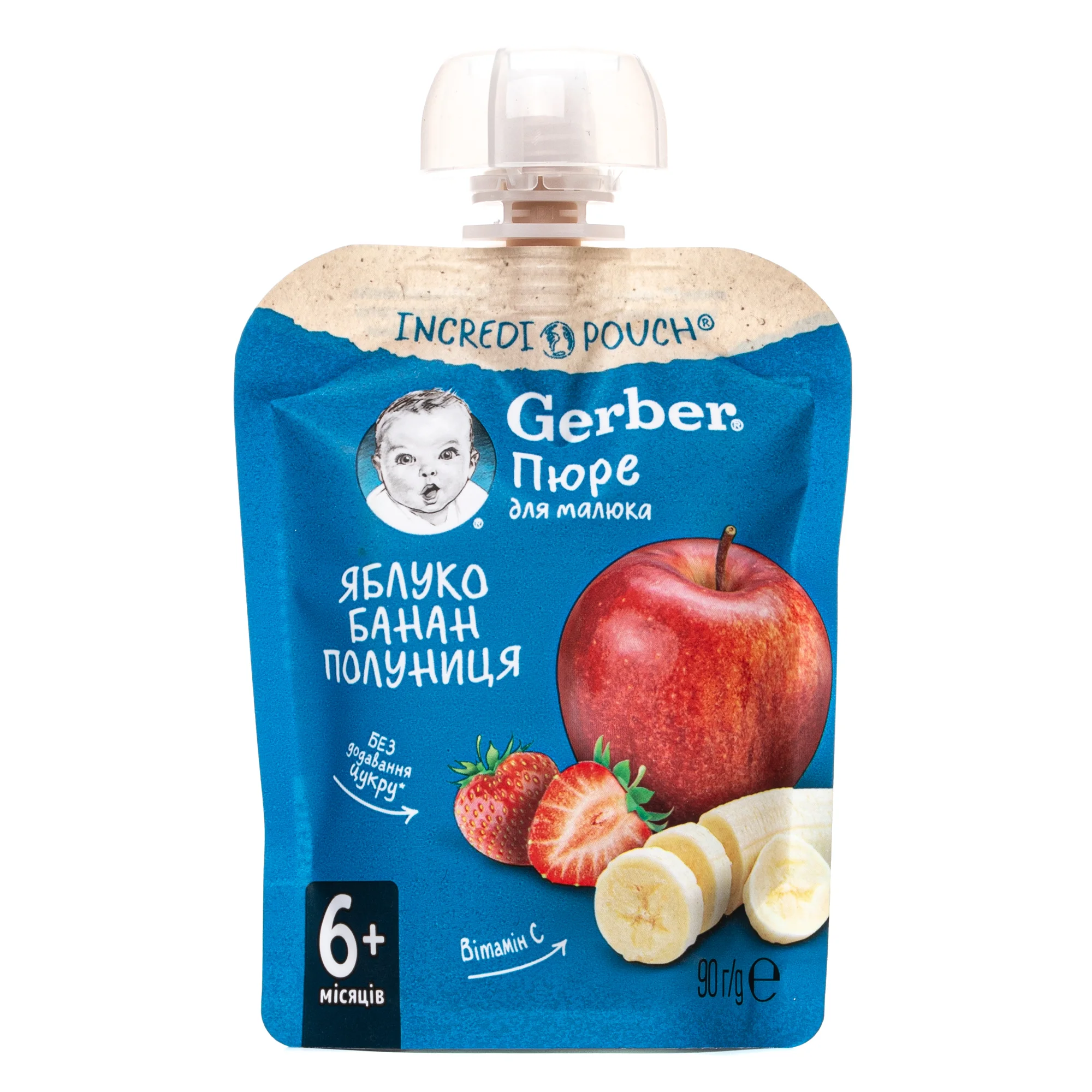 Пюре Гербер (Gerber) зі смаком яблуко-банан-полуниця, 90 г