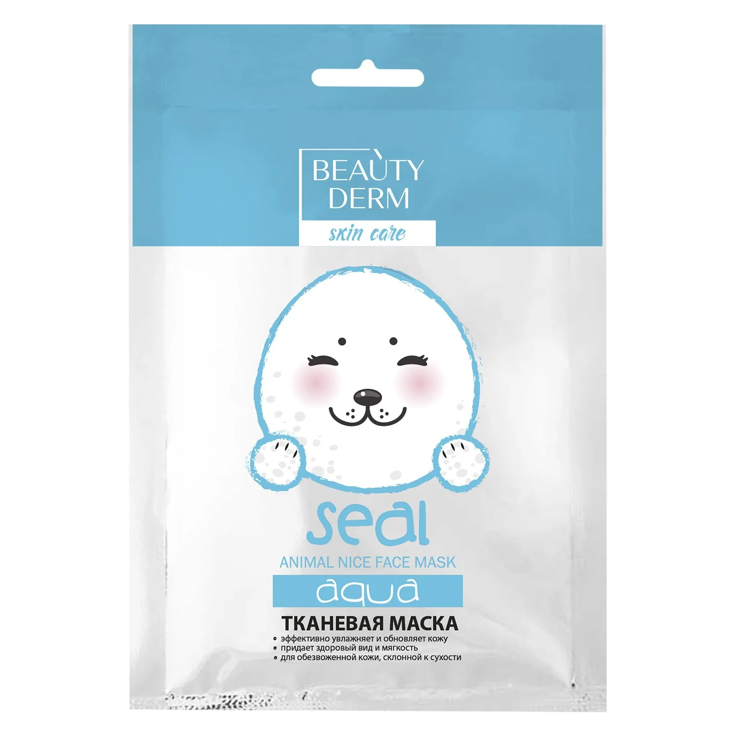 Маска для обличчя Beauty Derm (Бьюті дерм) тканинна зволожуюча Animal Seal Aqua, 25 мл