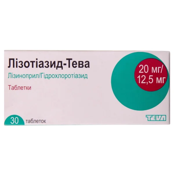 Лизотиазид-Тева таблетки по 20 мг/12,5 мг, 30 шт.