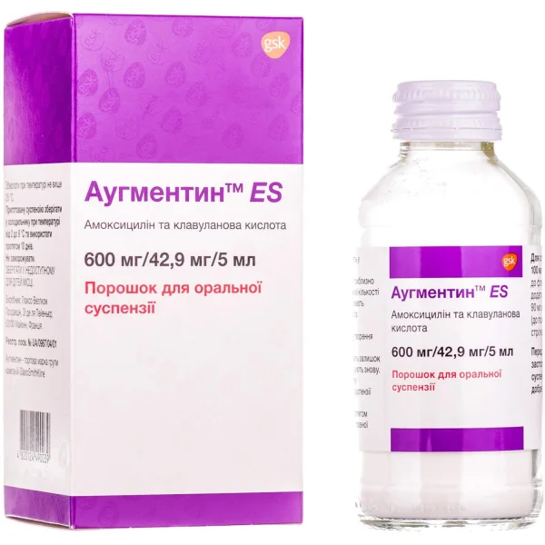 Аугментин ES порошок для оральной суспензии 642,9 мг/5 мл, флакон 100 мл, 1 шт.