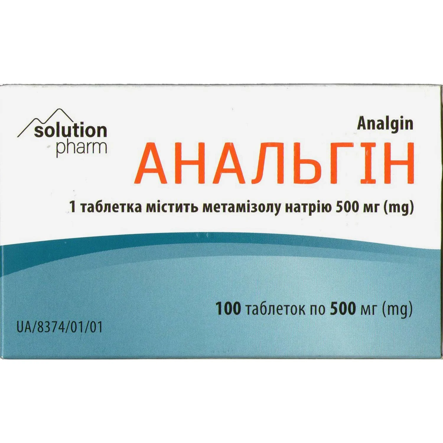 Анальгин таблетки по 0,5г, 100 шт. - Лубнифарм: инструкция, цена, отзывы,  аналоги. Купить Анальгин таблетки по 0,5г, 100 шт. - Лубнифарм от Лубнифарм  Україна в Украине: Киев, Харьков, Одесса | Подорожник