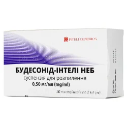 Будесонід Інтелі інгаляційна суспензія 50 мкг/доза, 200 доз, флакон 10 мл.