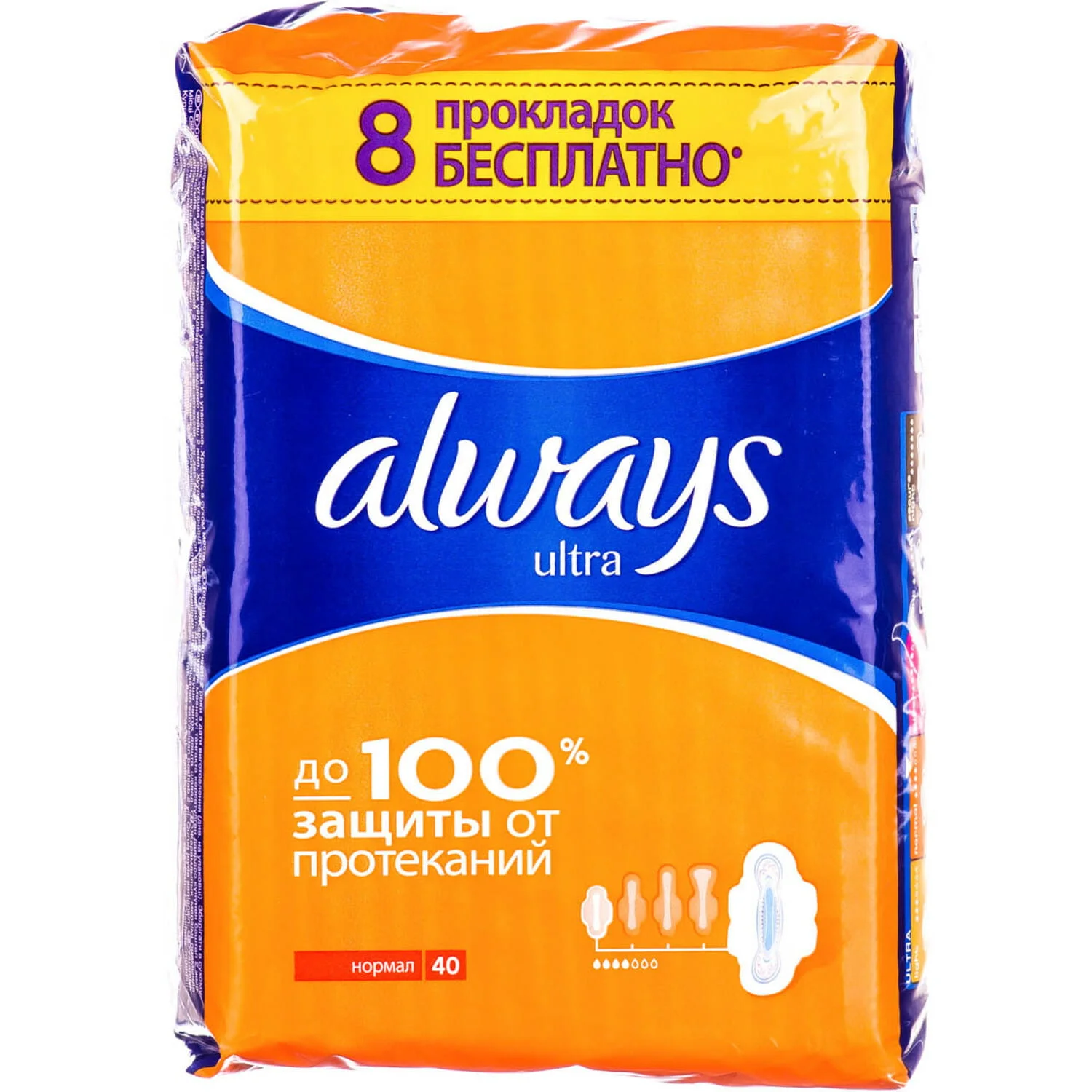 Прокладки гігієнічні Always (Олвейс) Ultra Normal Plus, 40 шт.