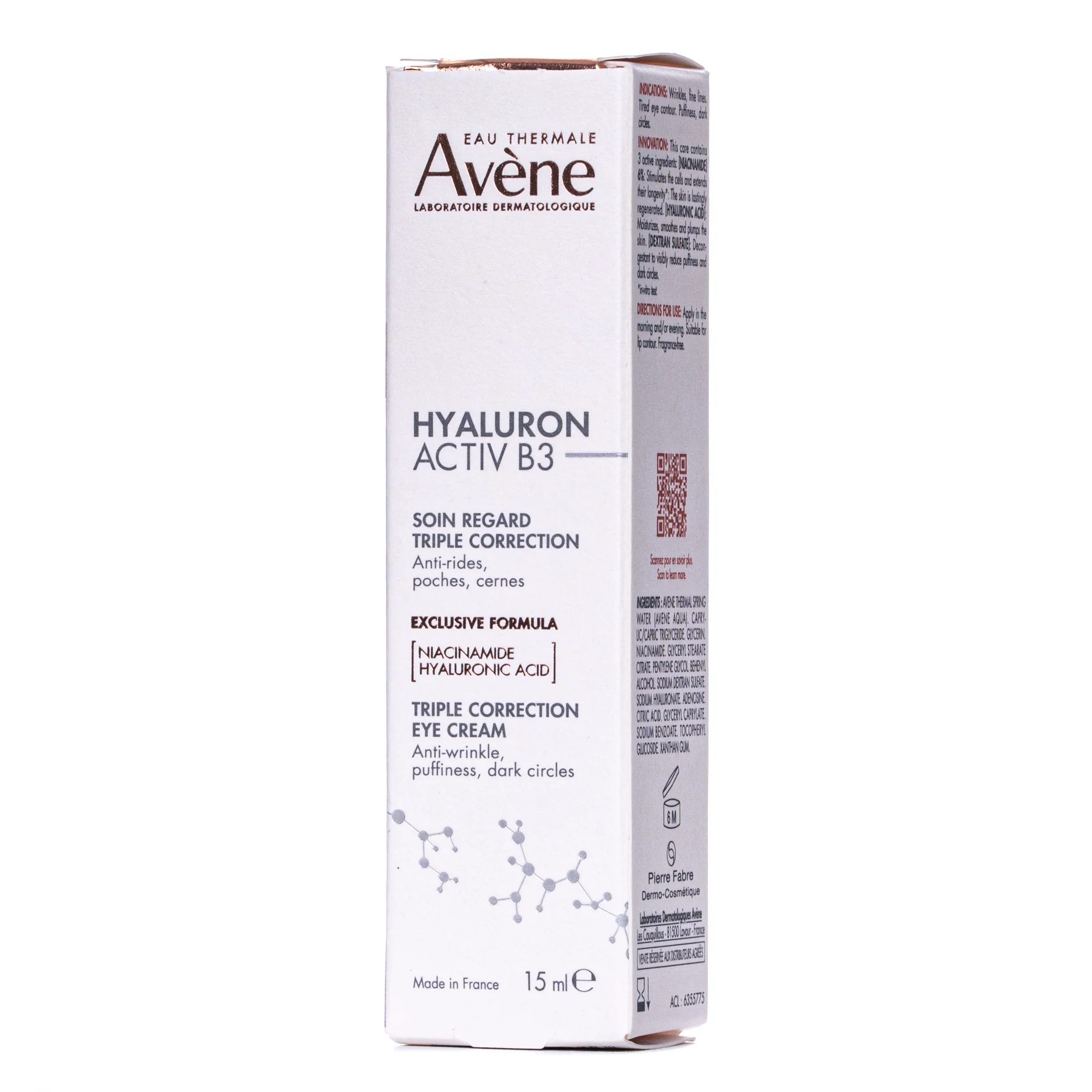Крем для контуру очей Avene (Авен) Hyaluron Activ В3, 15 мл