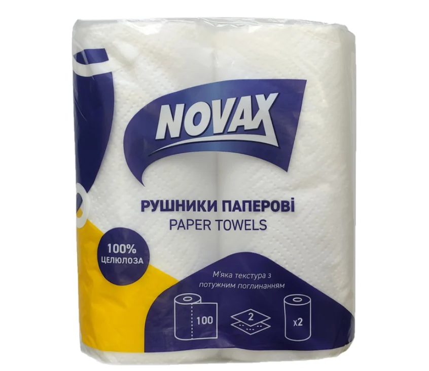 Рушники паперові Novax (Новакс) 100 листів, 2 рулони