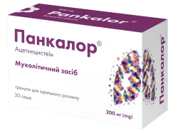 Панкалор гранулы для орального раствора по 200 мг в саше по 1 г, 30 шт.