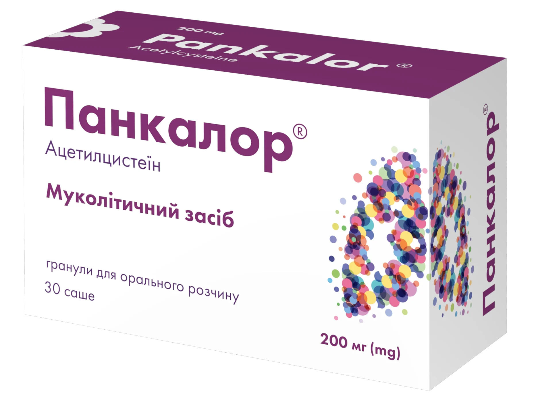 Панкалор гранули для орального розчину по 200 мг у саше по 1 г, 30 шт.