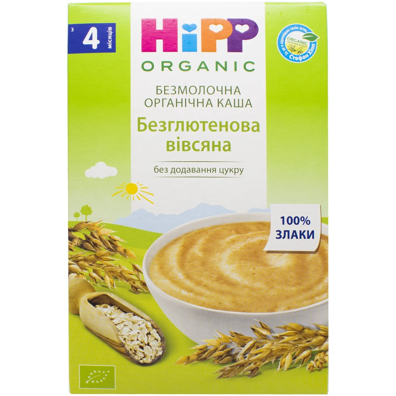 Каша органічна HiPP (Хіпп) безмолочна безглютенова вівсяна, 200 г