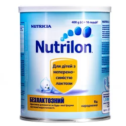 Суха молочна суміш Нутрілон (Nutrilon) безлактозний, 400 г