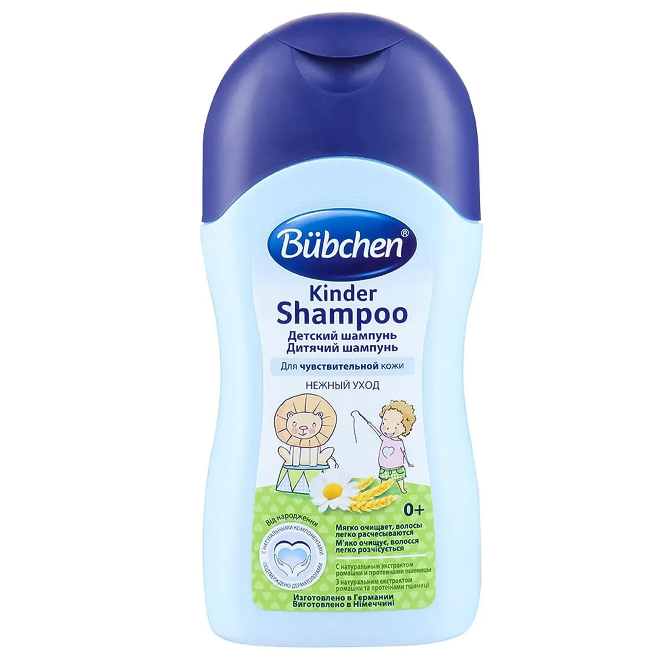 Шампунь дитячий Бюбхен (BUBCHEN) для волосся, 400 мл