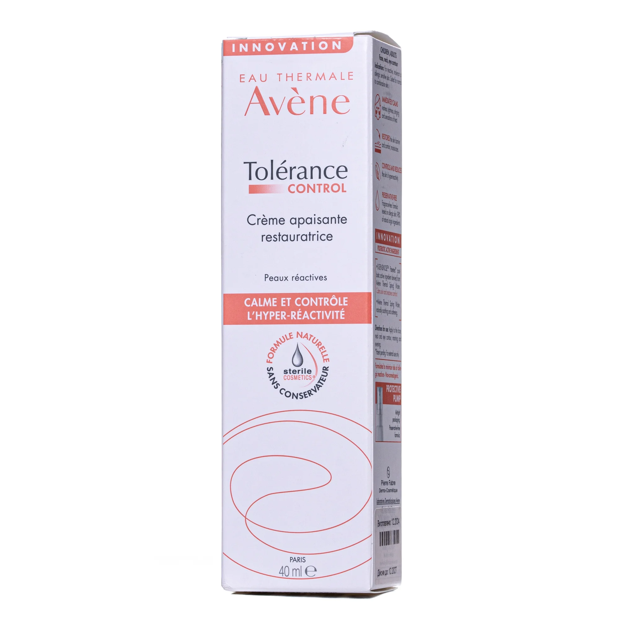 Крем для обличчя Avene (Авен) Tolerance Control, 40 мл