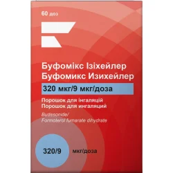 Буфомікс ізіхейлер, 320 мкг/9,0 мкг/доза, 60 доз №1