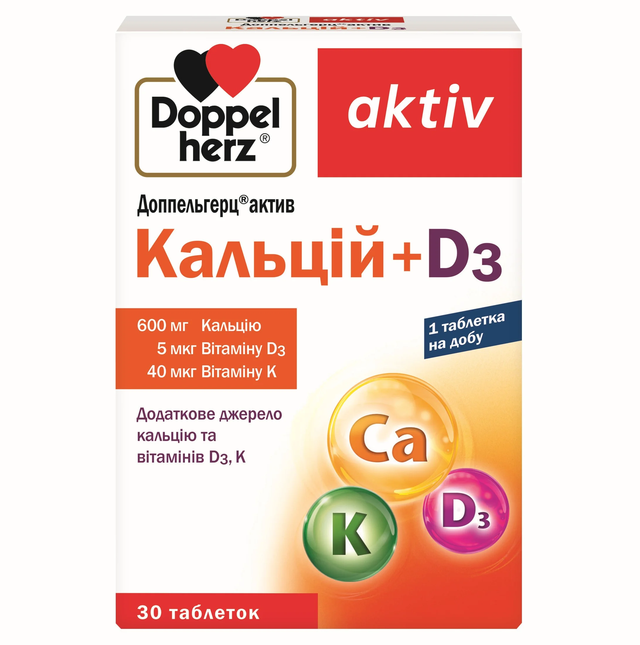b7ed3124-8355-4c08-b2b5-