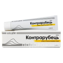 Ферменкол гель, 30 г: инструкция, цена, отзывы, аналоги. Купить ...