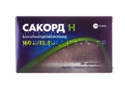 Сакорд Н таблетки по 160 мг/12,5 мг, 30 шт.