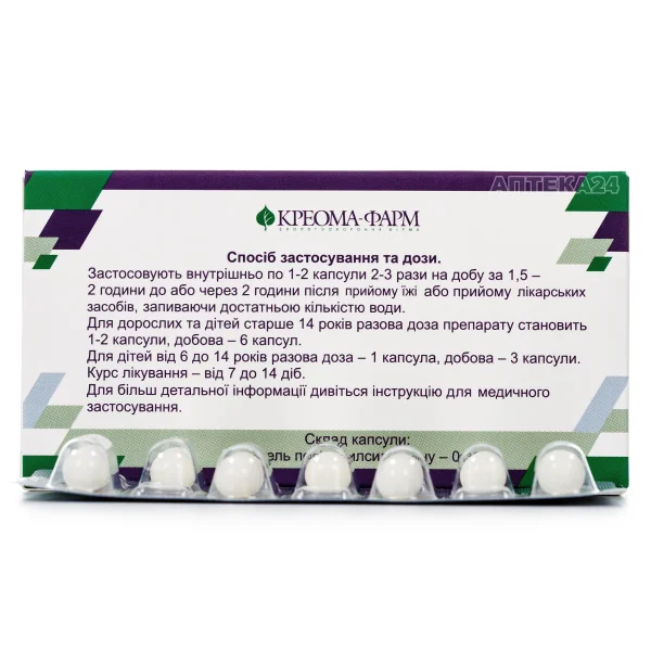 Энтеросгель Экстракапс Капсулы По 0,32 Г, 7 Шт.: Инструкция, Цена.