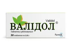 Валідол таблетки по 0,06 г, 50 шт.