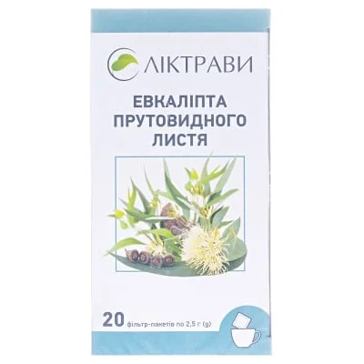 Евкаліпт прутевидний лист по 2,5 г у пакетиках, 20 шт.