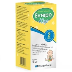 Ентеро Кідс кр. фл. 10мл №1