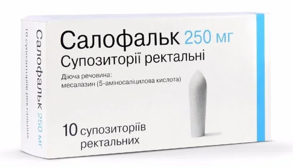 Салофальк суппозитории (свечи) ректальные по 250 мг, 10 шт.