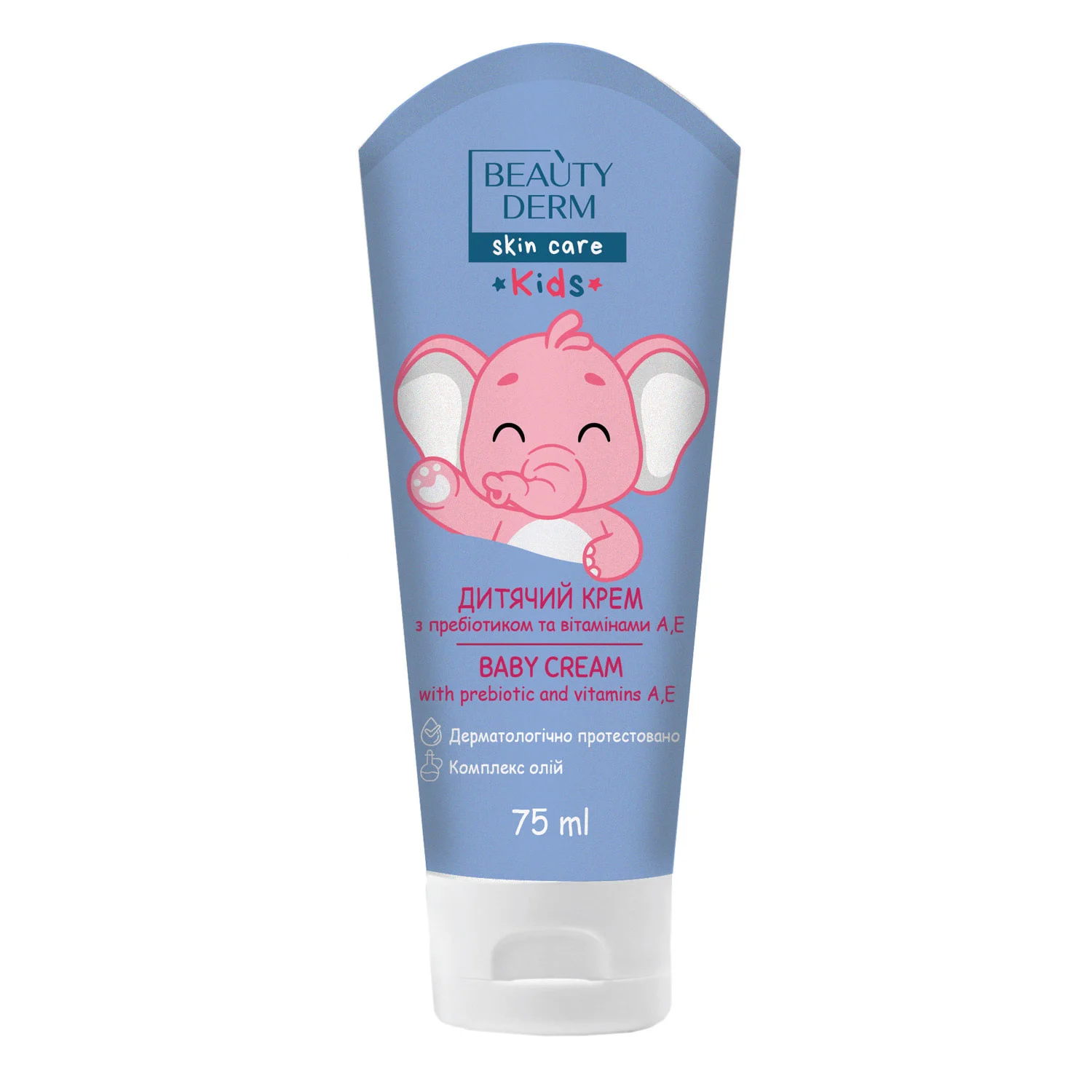 Крем дитячий Beauty Derm (Бьюті Дерм) Kids універсальний з пребіотиком та вітамінами А та Е, 75 мл