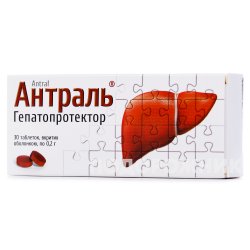Хепель таблетки, 50 шт.: инструкция, цена, отзывы, аналоги. Купить ...