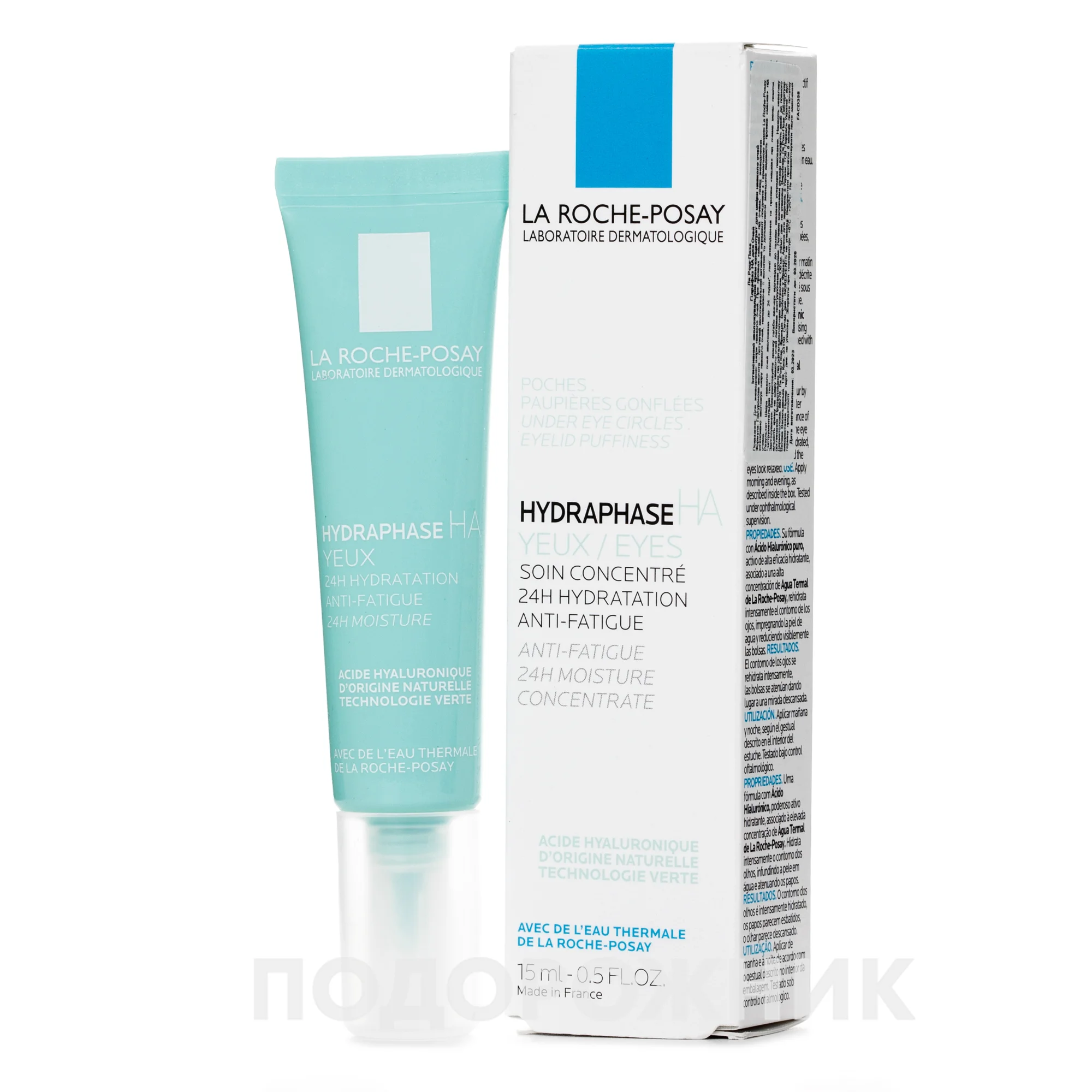Крем для шкіри навколо очей La Roche-Posay (Ля Рош-Позе) Hydraphase зволожуючий,15 мл
