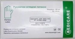 Рукавички оглядові латексні нестерильні припудрені текстуровані Medicare (Медікеа) №2 (розмір М), 100 шт.