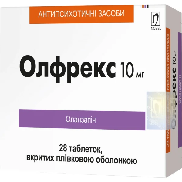 Олфрекс в таблетках по 10 мг, 28 шт.