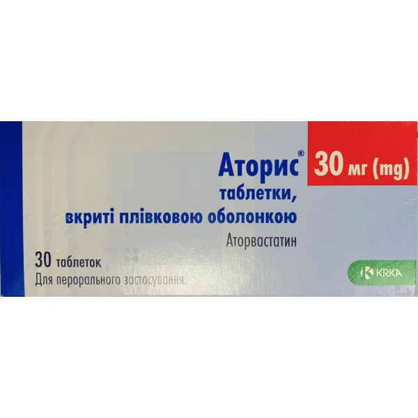 Аторис таблетки по 30 мг, 30 шт.