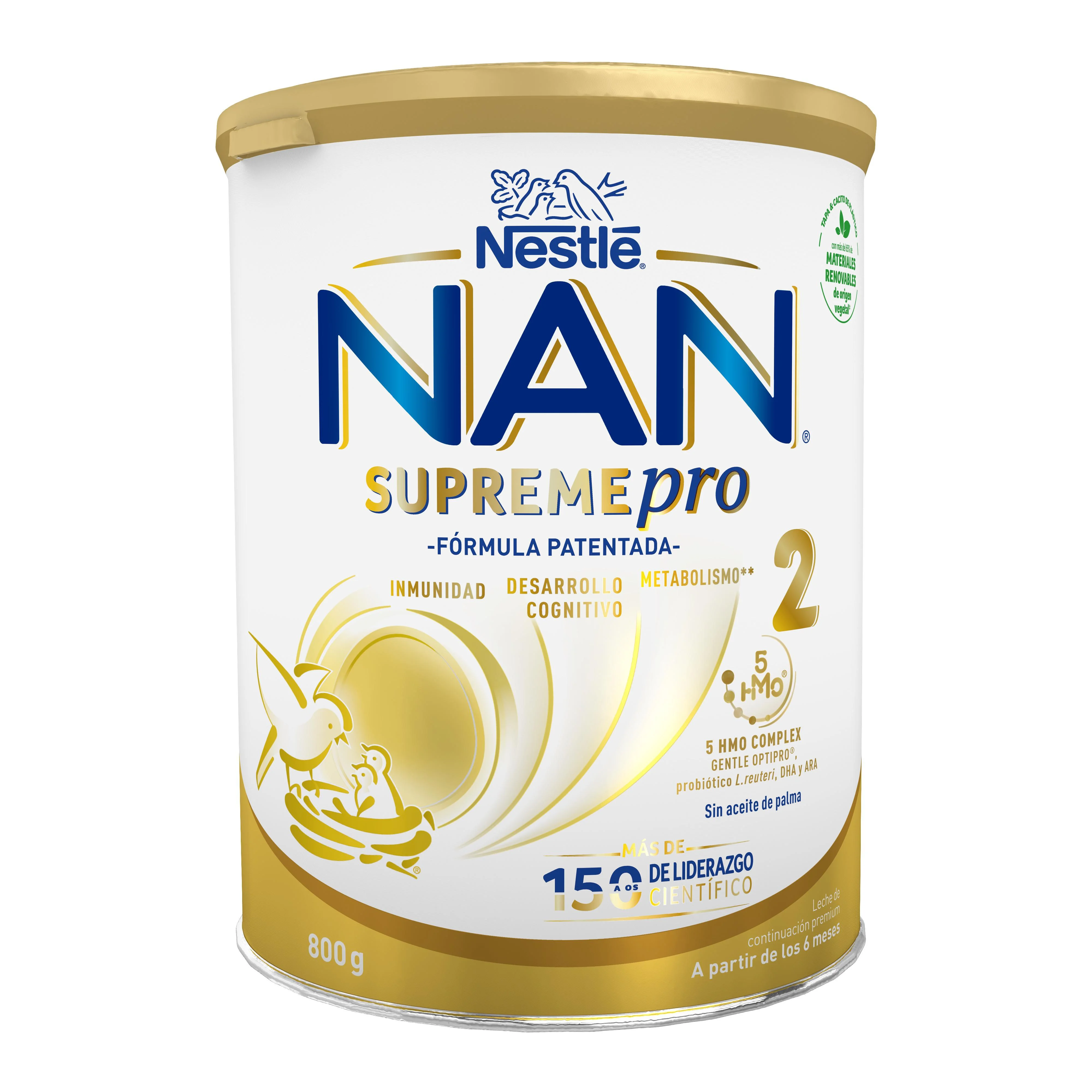 Суха молочна суміш для дітей Нестле НАН (Nestle NAN) Сюпрем - 2, 800 г
