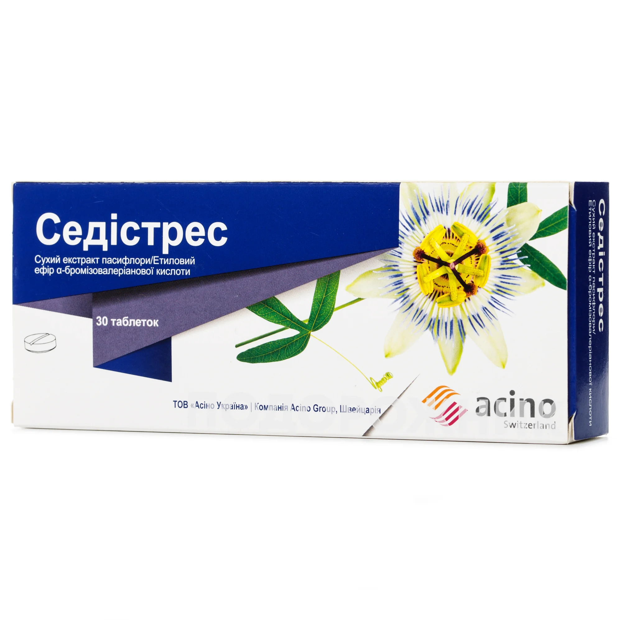 Седістрес таблетки, 30 шт.