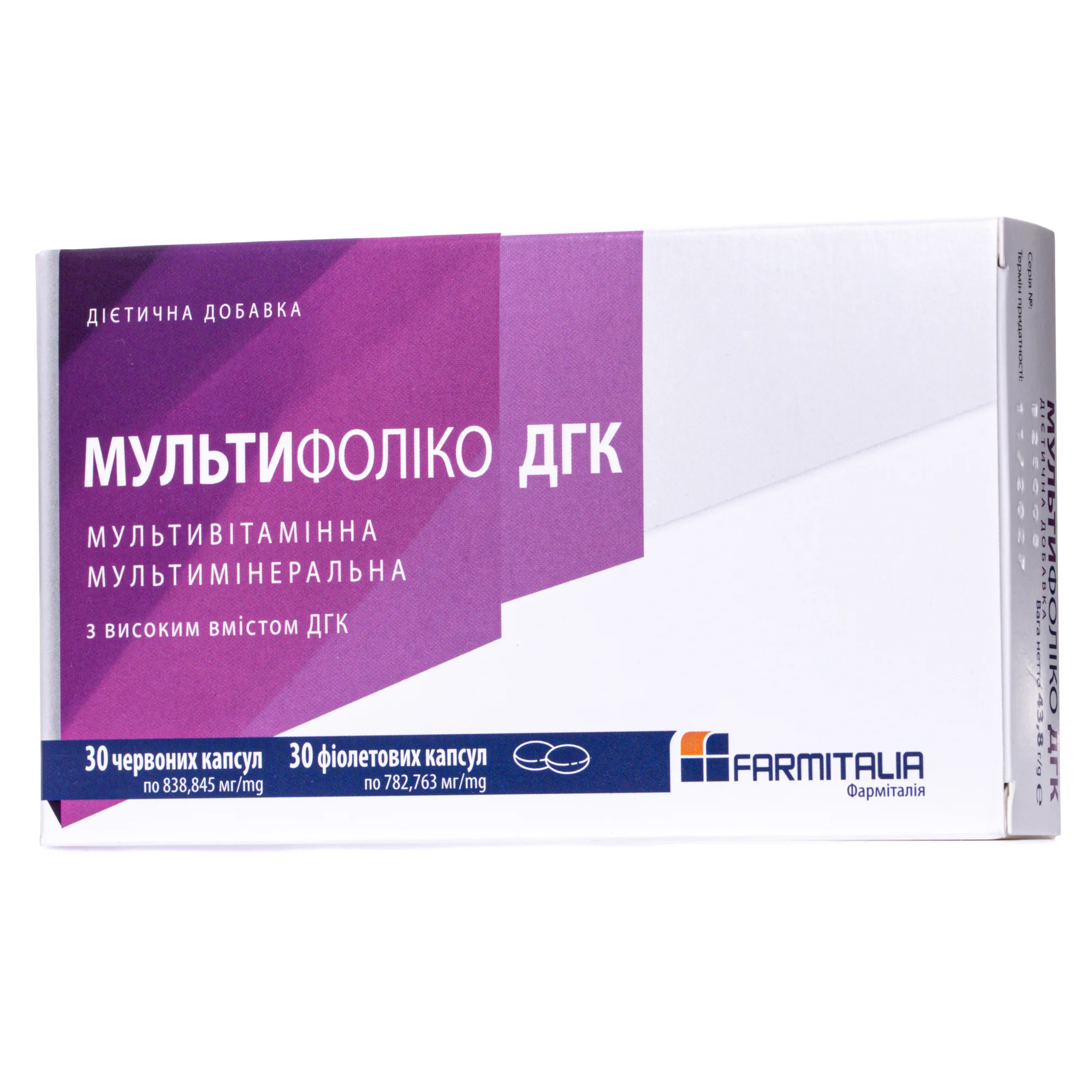 Мультифоліко ДГК капсули у комбі-упаковці, 60 шт.