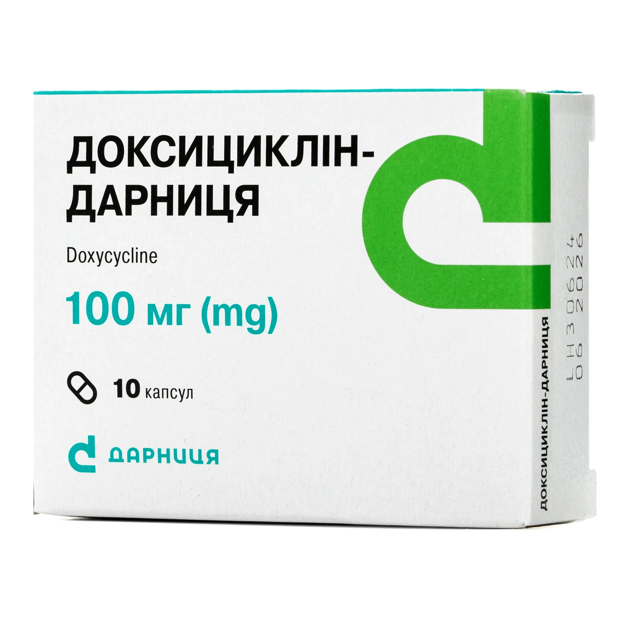 Доксициклін капсули по 100 мг, 10 шт.