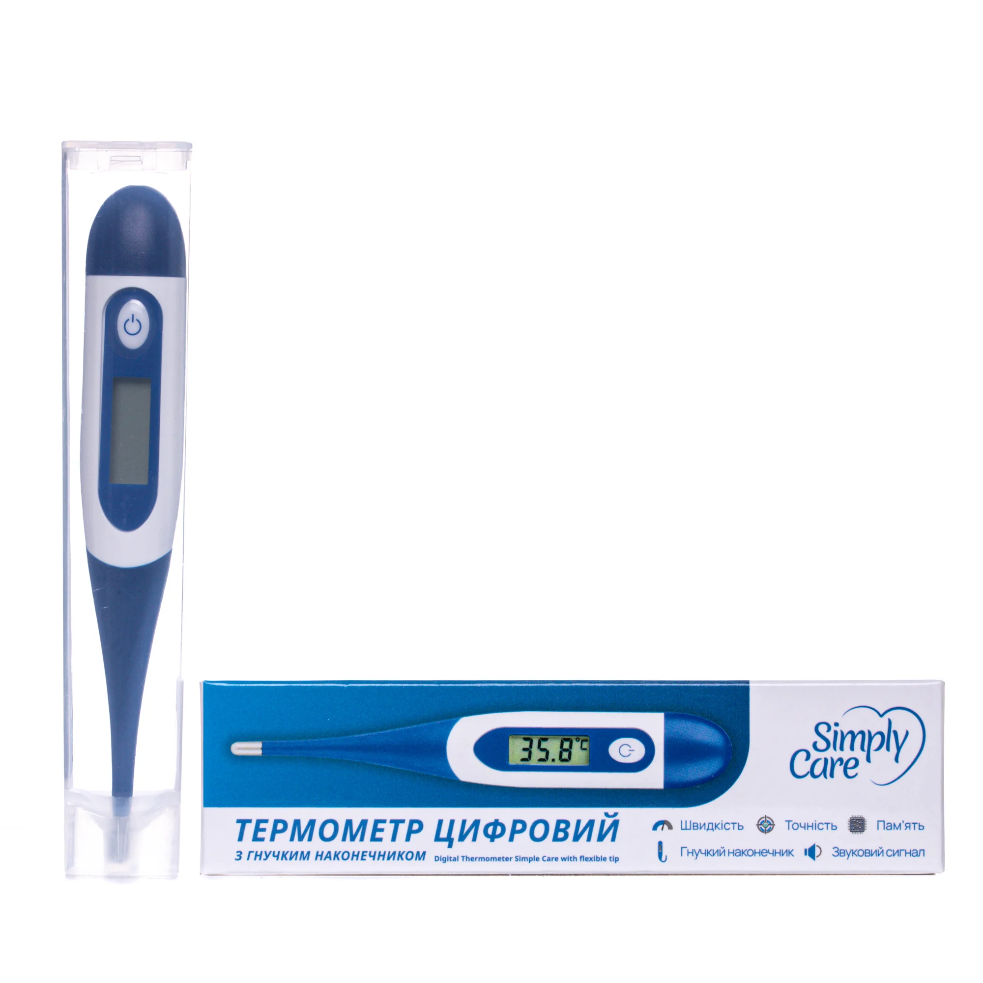 Термометр цифровий Simply Care (Сімплі Кеа) з гнучким наконечником
