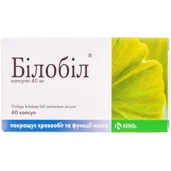 Білобіл капсули при деменції по 40 мг, 60 шт.