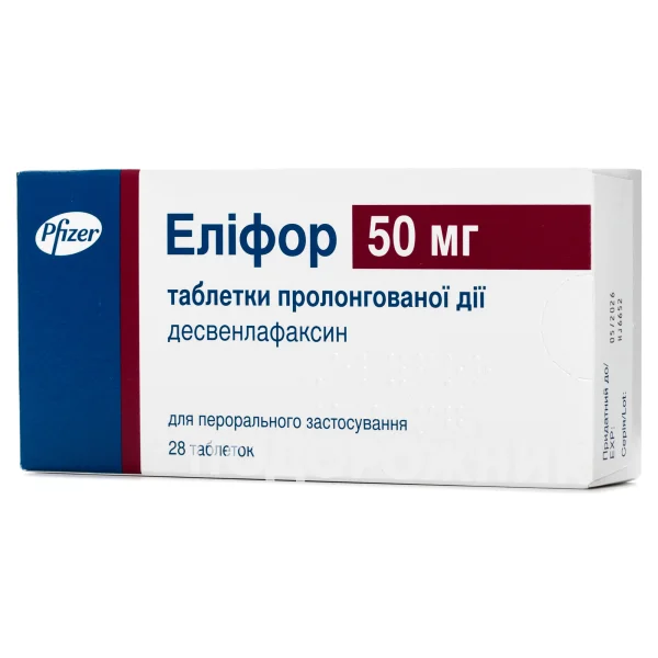 Еліфор у таблетках по 50 мг, 28 шт.