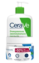 Набір Цераве (CeraVe) очищуюча зволожуюча емульсія 473 мл + Зволожувальний крем 340 мл