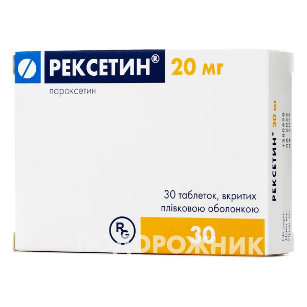 Рексетин в таблетках по 20 мг, 30 шт.