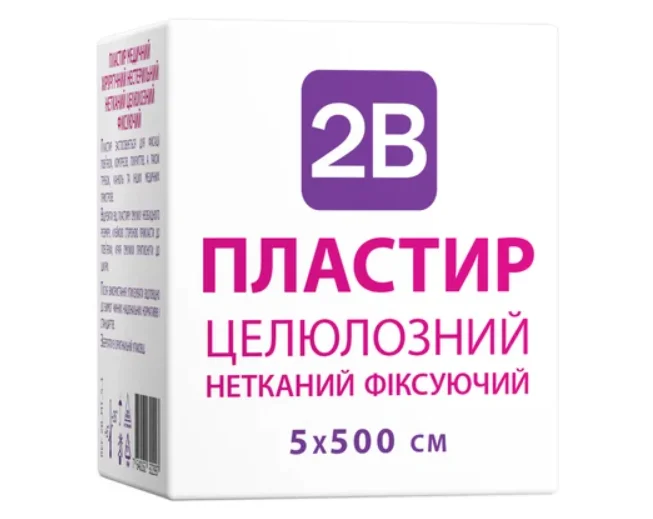 Пластир 2В хірургічний на нетканій основі, целюлозний, 5 см х 500 см, 1 шт.